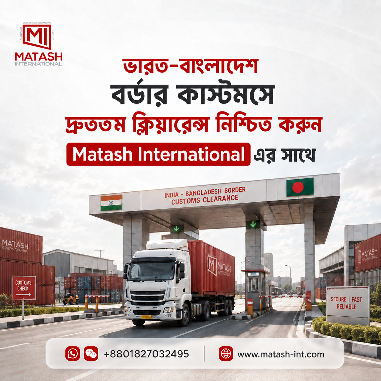 Matash Service